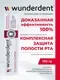 Зубная паста Modum Wunderdent для комплексной защиты полости рта (100г) — фото 10