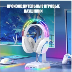 Наушники-гарнитура Onikuma X22 White Phantom — фото 6