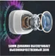 Наушники-гарнитура Onikuma X22 White Phantom — фото 10