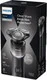 Электробритва Philips X5004/00 — фото 8
