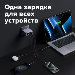 Зарядное устройство сетевое Ugreen X763 / 25877 (серый) — фото 6