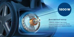 Пылесос Philips XB2042/01 — фото 7
