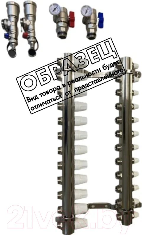 Коллектор отопления PROFline XF20162B 1" 9way