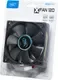 Вентилятор для корпуса Deepcool XFAN 120 (черный) — фото 8
