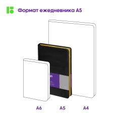 Ежедневник Berlingo xGold UD0 81505 (160л, черный) — фото 9