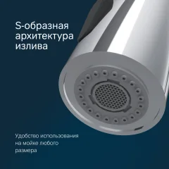 Смеситель AM.PM X-Joy S F85B07500 — фото 5