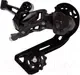 Переключатель для велосипеда MicroShift XLE RD-M665M / Х108247 — фото 3