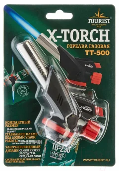 Горелка-пистолет Tourist X-Torch / TT-500 — фото 3