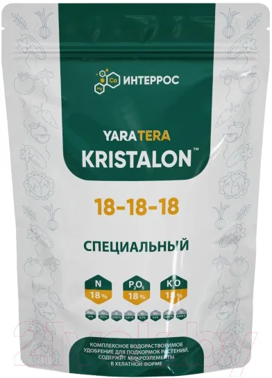Удобрение Yara Кристалон Специальный (500г)