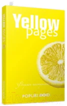 Записная книжка Попурри Yellow Pages