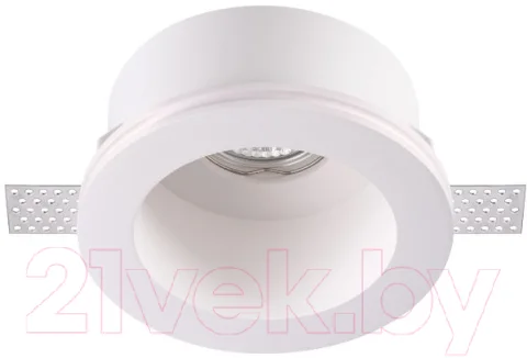 Точечный светильник Novotech Yeso 370470