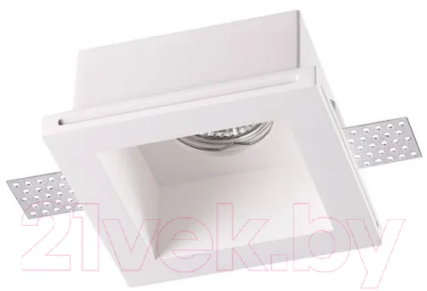 Точечный светильник Novotech Yeso 370474