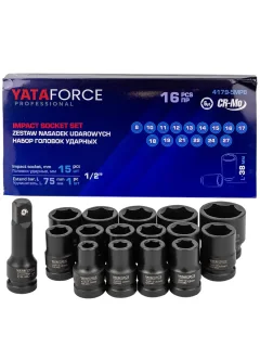 Набор головок слесарных Yataforce YF-4179-5MPB (64 728) — фото 9