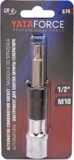 Съемник Yataforce YF-674 (62864) — фото 3