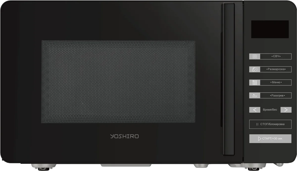 Микроволновая печь YOSHIRO YMW-S20L2