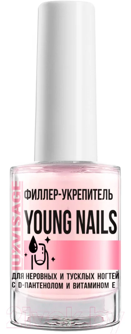 Средство для укрепления ногтей LUXVISAGE Филлер-укрепитель Young Nails с D-пантенолом и витамином Е (9г)