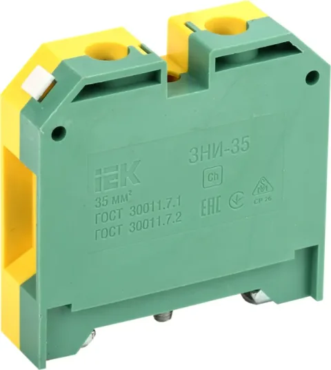 Зажим на DIN-рейку IEK YZN20-035-K52
