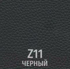 Стул офисный UTFC Изо CH (Z11/черный) — фото 2