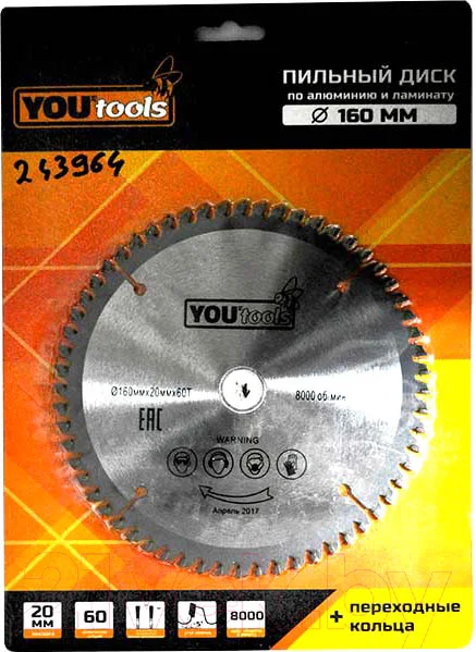 Пильный диск Yourtools Z60 160/20мм