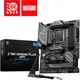 Материнская плата MSI Z790 Gaming Plus WiFi — фото 10
