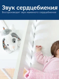 Интерактивная игрушка Zazu Музыкальный Щенок Декс / ZA-DEX-01 — фото 5