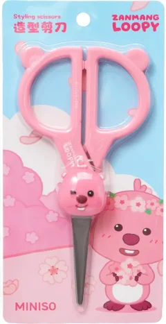 Ножницы для маникюра Miniso Zanmang Loopy Collection / 2953 — фото 1