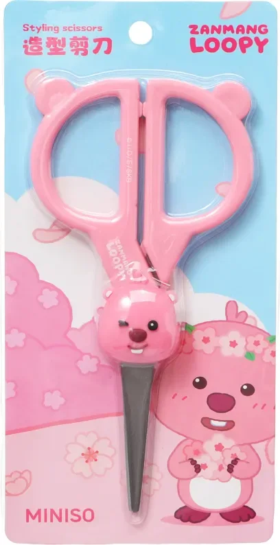 Ножницы для маникюра Miniso Zanmang Loopy Collection / 2953
