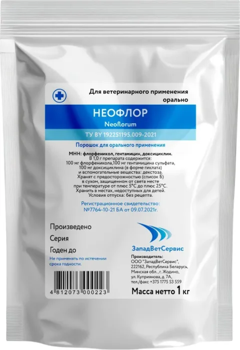 Порошок антибактериальный для животных ЗападВетСервис Неофлор (1кг)