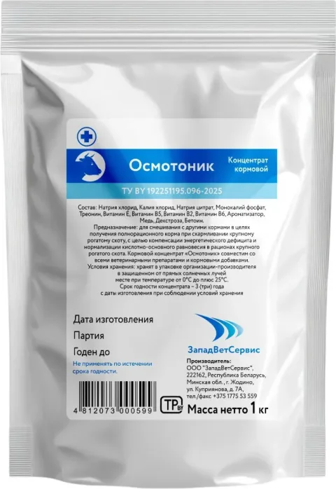 Кормовая добавка для животных ЗападВетСервис Осматоник (1кг)