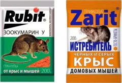 Средство для борьбы с вредителями Rubit Зоокумарин+Родентицид Zarit (200г+200г) — фото 1