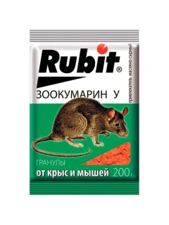 Средство для борьбы с вредителями Rubit Зоокумарин+Родентицид Zarit (200г+200г) — фото 2
