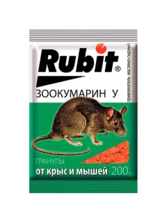 Средство для борьбы с вредителями Rubit Зоокумарин+Родентицид Zarit (200г+200г) — фото 10