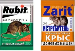 Средство для борьбы с вредителями Rubit Зоокумарин+ сырный. Родентицид Zarit (200г+200г) — фото 3