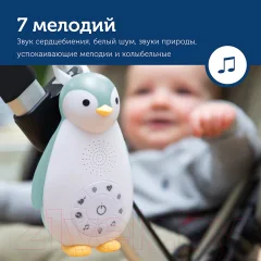 Интерактивная игрушка Zazu Пингвиненок Зои / ZA-ZOE-01 (серый) — фото 6