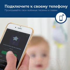 Интерактивная игрушка Zazu Пингвиненок Зои / ZA-ZOE-02 (синий) — фото 7
