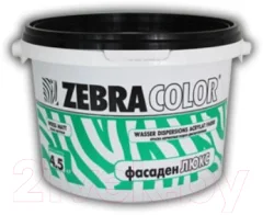 Краска Zebracolor Фасаден Люкс (4.5кг, белый) — фото 1