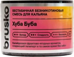 Смесь для кальяна Brusko Zero Хуба Буба (50г) — фото 3