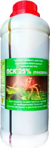 Фунгицид No Brand ПФКлерос фунгицидно-акарицидный (1л) — фото 3