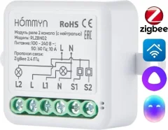 Умное реле Hommyn Zigbee RLZBN02 — фото 4