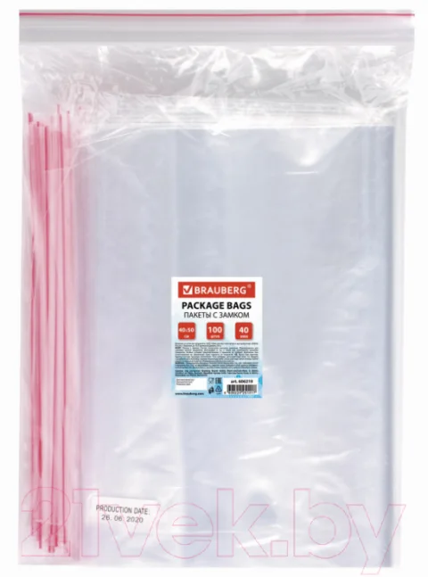 Комплект пакетов-слайдеров Brauberg Zip Lock / 606219 (100шт)