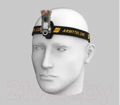 Фонарь Armytek Zippy Extended Set WR / F09101Y (желтый) — фото 6