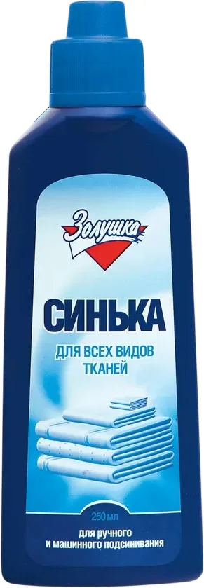 Краситель для ткани ЗолушкА Синька (250мл)