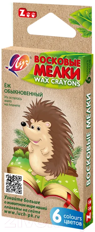 Восковые мелки ЛУЧ Zoo / 12С 864-08 (6цв)