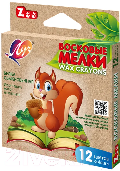 Восковые мелки ЛУЧ Zoo / 12С 865-08 (12цв)