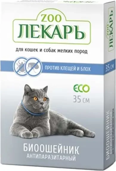 Ошейник от блох Zooлекарь Для кошек и мелких собак (35см, цвет в ассортименте)