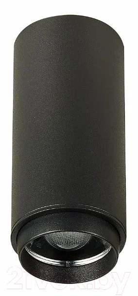 Потолочный светильник ST Luce Zoom ST600.442.10