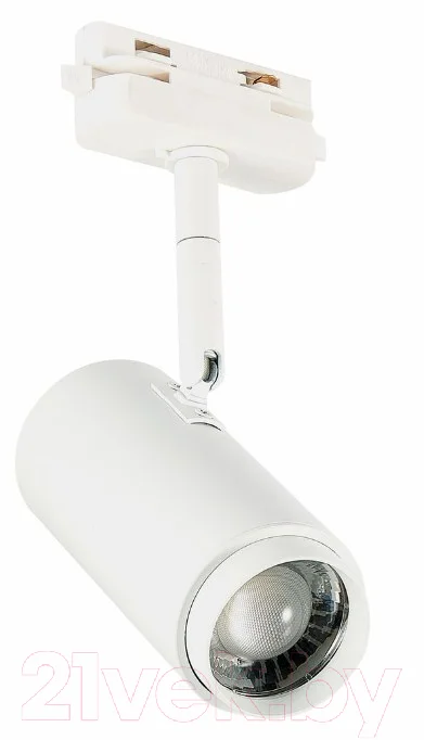 Трековый светильник ST Luce Zoom ST600.546.12
