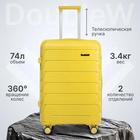 Чемодан на колесах DoubleW Zuna.1 (M, желтый)