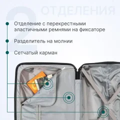 Чемодан на колесах DoubleW Zuna с расширением (L, темно-зеленый) — фото 3