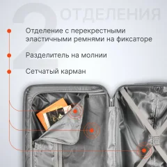 Чемодан на колесах DoubleW Zuna (S,черный) — фото 5